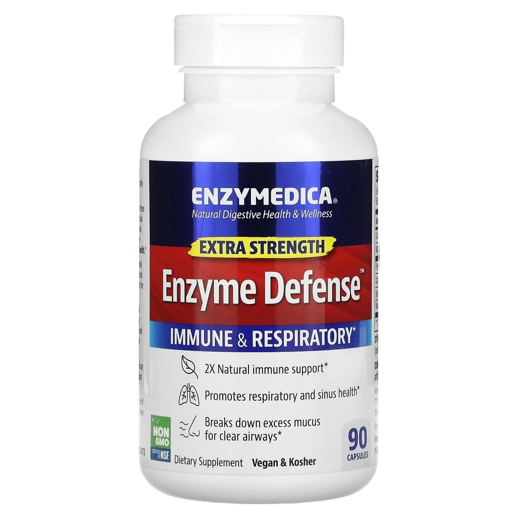 Ферменти імунітету Enzyme Defense (ViraStop) Enzymedica 90 капсул від компанії Придбай - фото 1