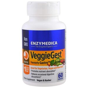 Ферменти для перетравлення рослинної клітковини VeggieGest Enzymedica 60 капсули