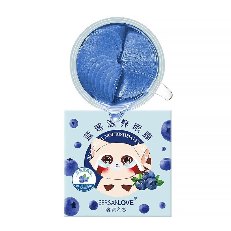 Гідрогелеві патчі Sersanlove Blueberry Nourishing Eye Mask 90 г від компанії Придбай - фото 1