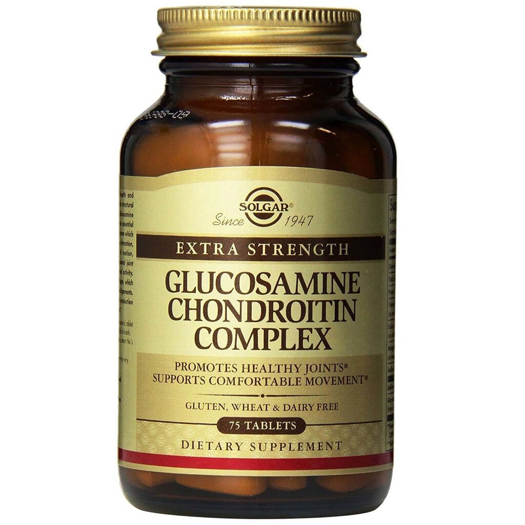 Глюкозамін і Хондроітін (Комплес) Glucosamine Chondroitin Solgar 75 таблеток від компанії Придбай - фото 1