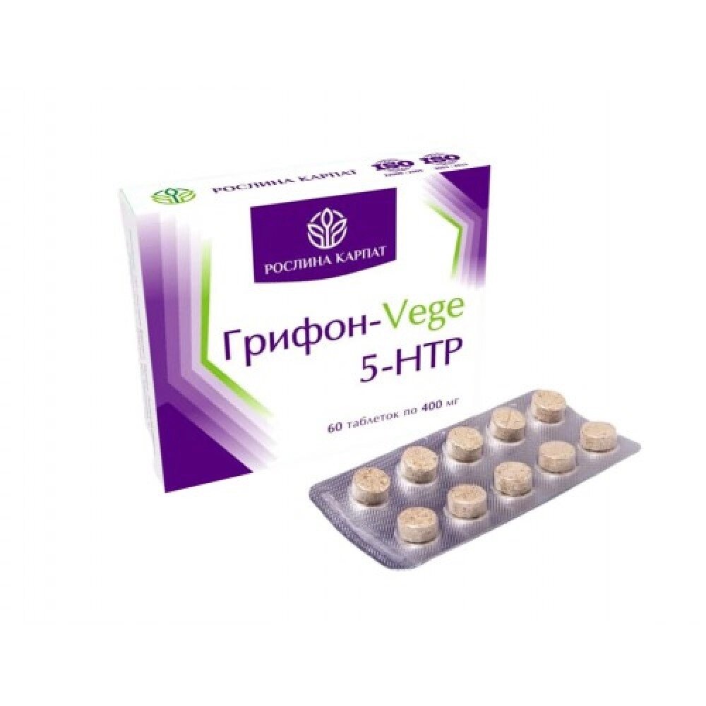 Грифон-Vege 5-Htp Рослина Карпат 60 пігулок по 400 мг від компанії Придбай - фото 1