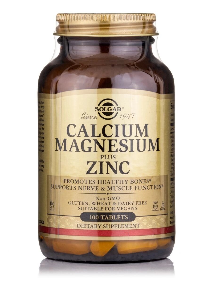 Кальцій магній цинк Calcium Magnesium Plus Zinc Solgar 100 таблетки від компанії Придбай - фото 1