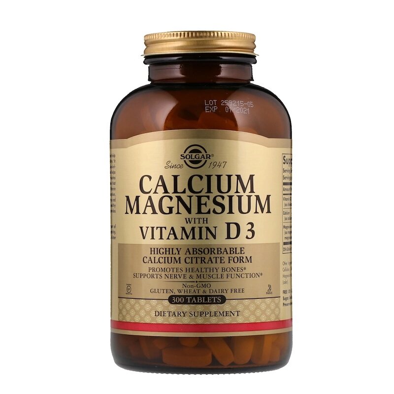 Кальцій магній Д3 (Calcium Magnesium Vitamin D3) Solgar 300 таблетки від компанії Придбай - фото 1