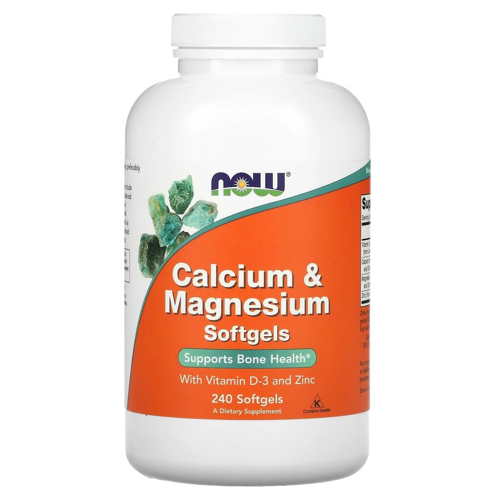 Кальцій та магній Calcium Magnesium Now Foods з вітаміном D-3 та цинком 240 гелевих капсул від компанії Придбай - фото 1