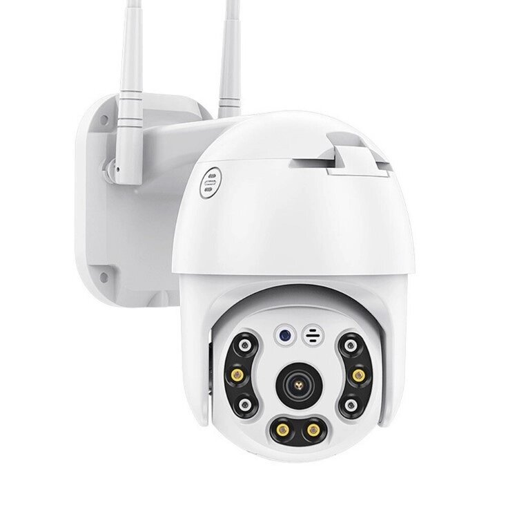 Камера відеоспостереження вулична CAMERA YCC365 Wi-Fi IP 2.0mp 7827 White від компанії Придбай - фото 1