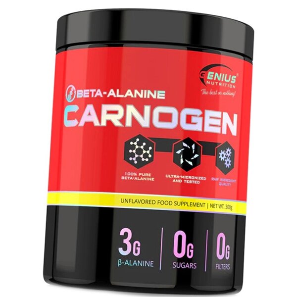 Карноген Бета-аланін Carnogen Beta-Alanine Genius Nutrition 300г Без смаку (27562005) від компанії Придбай - фото 1