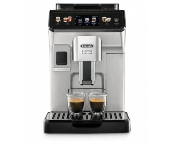 Кавамашина автоматична DeLonghi ECAM 450.55. S від компанії Придбай - фото 1