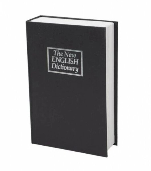 Книга сейф Mine Англійська словник 18 см Чорний (hub_ztcqq2) від компанії Придбай - фото 1