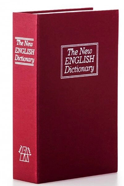 Книга сейф Mine Англійська словник 24 см Бордовий (hub_1609ha) від компанії Придбай - фото 1