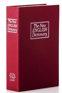 Книга сейф Mine Англійська словник 24 см Бордовий (hub_1609ha)
