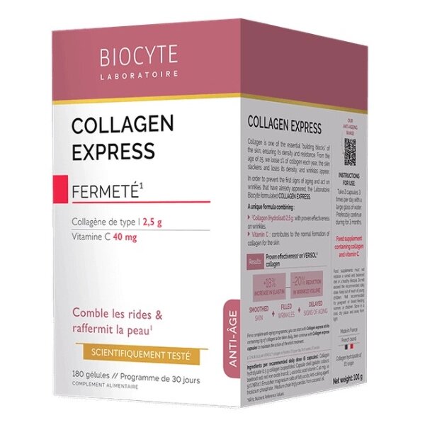 Колаген Biocyte Collagen Express Gelules 180 Caps від компанії Придбай - фото 1