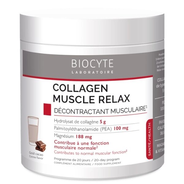 Колаген Biocyte Collagen Muscle Relax 220 g 20 servings Cacao від компанії Придбай - фото 1