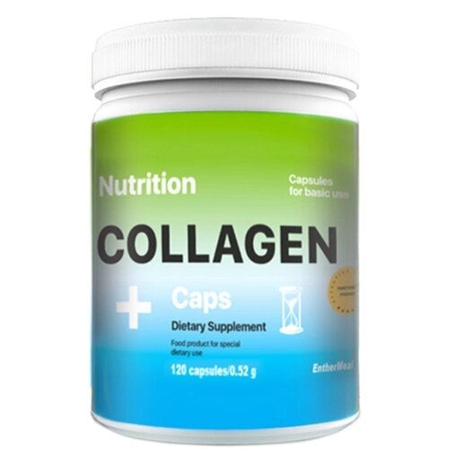 Колаген EntherMeal Collagen+ 120 Caps від компанії Придбай - фото 1