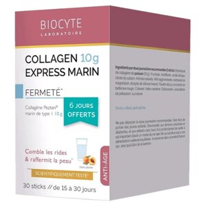 Колаген Biocyte Collagen Express Marin Pack 30 sticks