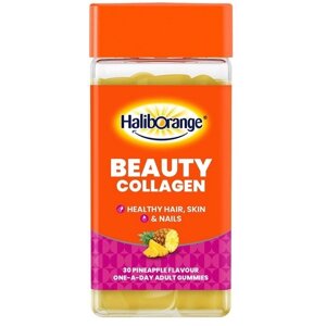 Комплекс для шкіри волосся нігтів Haliborange Adult Beauty Collagen 30 Gummies Pineapple