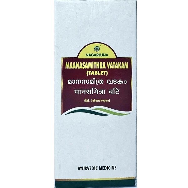 Комплекс для профілактики роботи головного мозку Nagarjuna Maanasamithra Vatakam 50 Tabs від компанії Придбай - фото 1