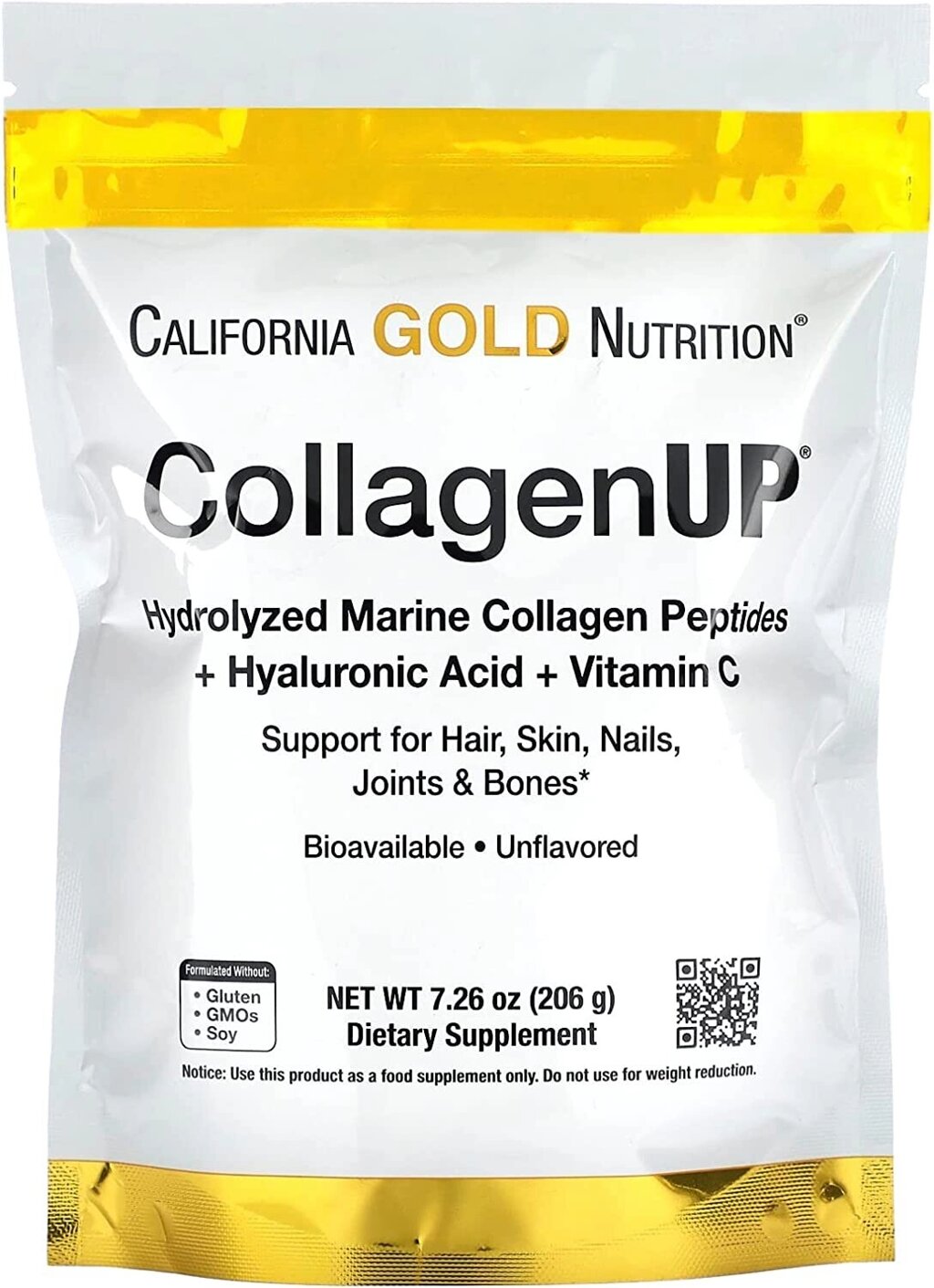 Комплекс для шкіри, волосся, нігтів California Gold Nutrition CollagenUP, Marine Hydrolyzed Collagen + Hyaluronic Acid + від компанії Придбай - фото 1