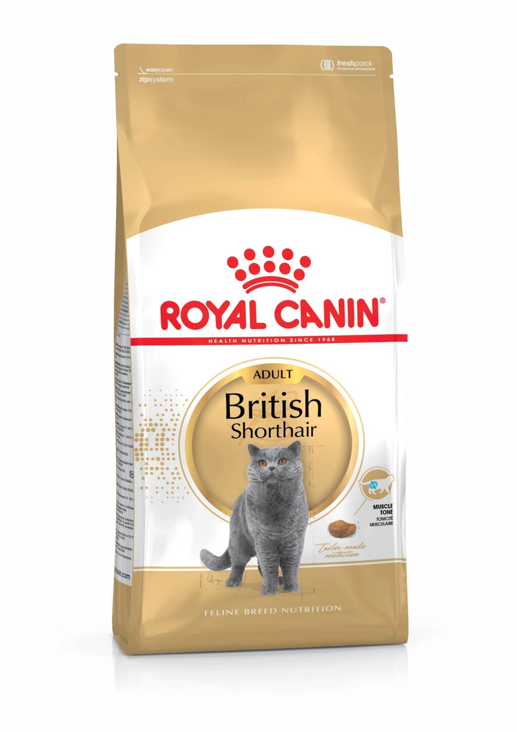 Корм для кішок породи Британська Короткошерста Royal Canin British Shorthair Adult 10 кг від компанії Придбай - фото 1