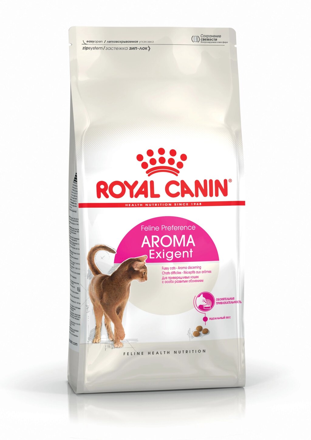 Корм для кішок Royal Canin Aroma Exigent для вибагливих 2 кг від компанії Придбай - фото 1