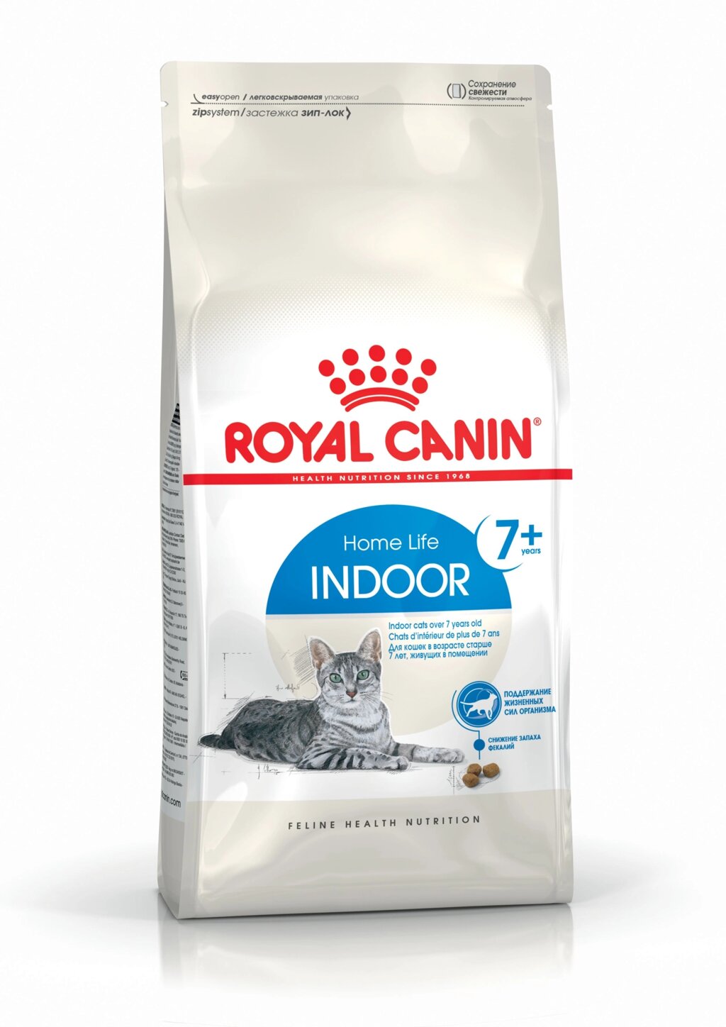 Корм для кішок Royal Canin Indoor 7+ віком від 7 років 3,5 кг від компанії Придбай - фото 1