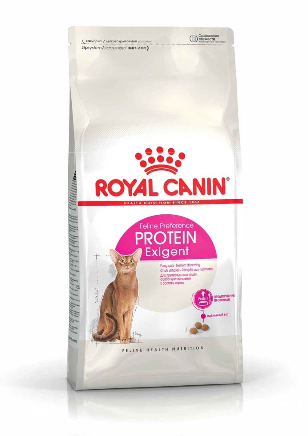 Корм для кішок Royal Canin Protein Exigent для вибагливих 2 кг від компанії Придбай - фото 1