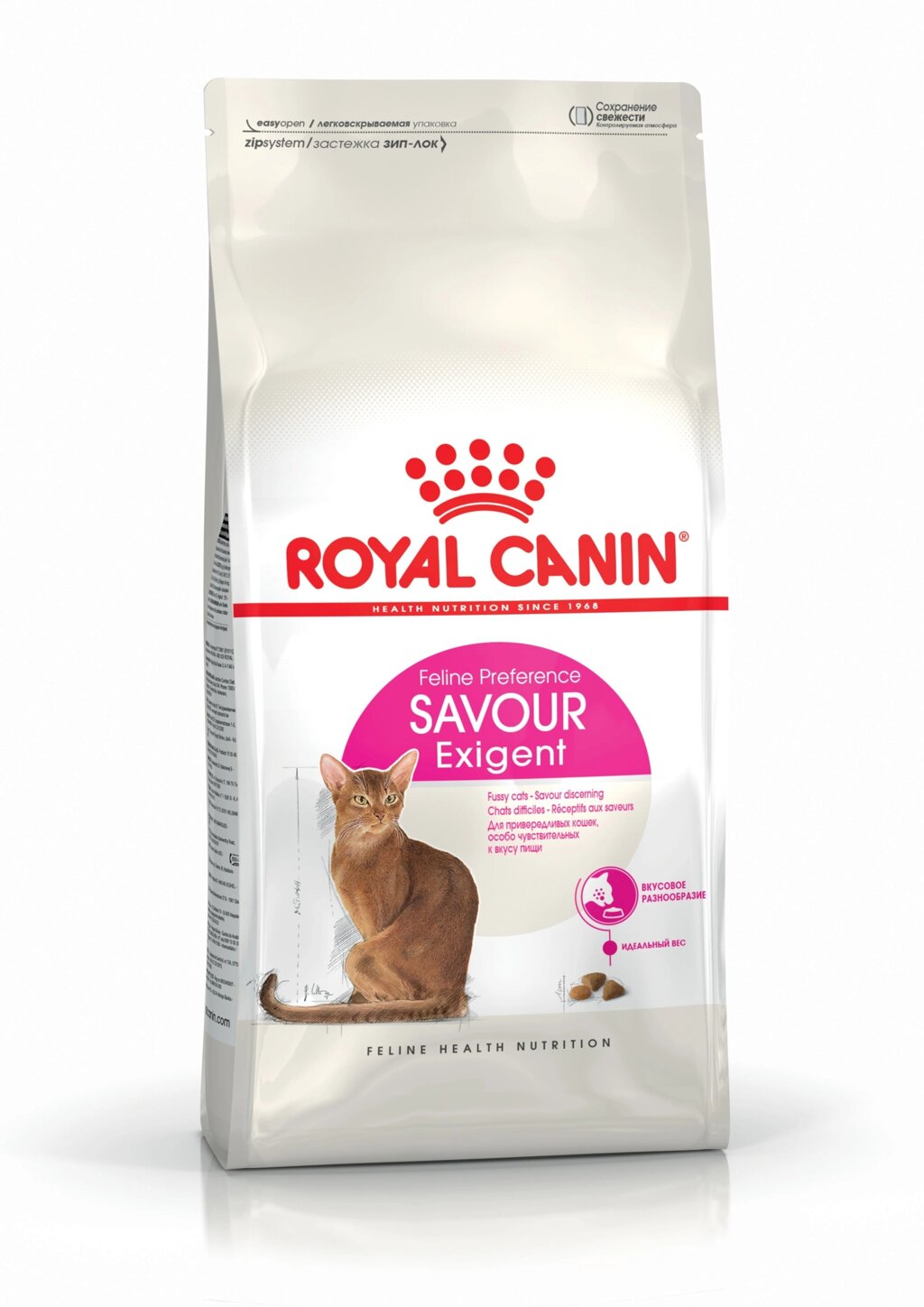 Корм для кішок Royal Canin Savour Exigent для вибагливих 10 кг від компанії Придбай - фото 1