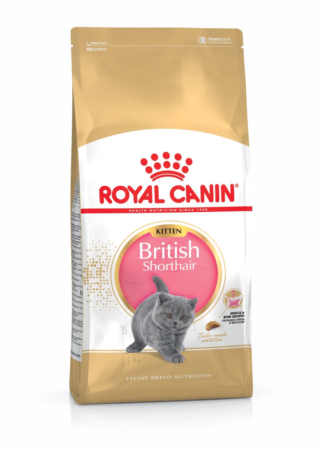 Корм для кошенят породи Британська Короткошерста Royal Canin British Shorthair Kitten 10 кг від компанії Придбай - фото 1