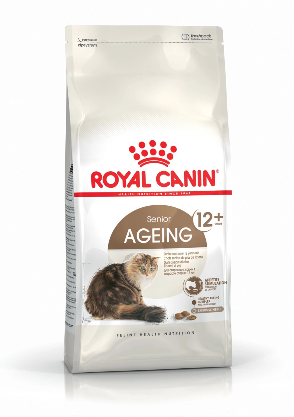 Корм для літніх кішок Royal Canin Indoor +12 віком від 12 років 2 кг від компанії Придбай - фото 1