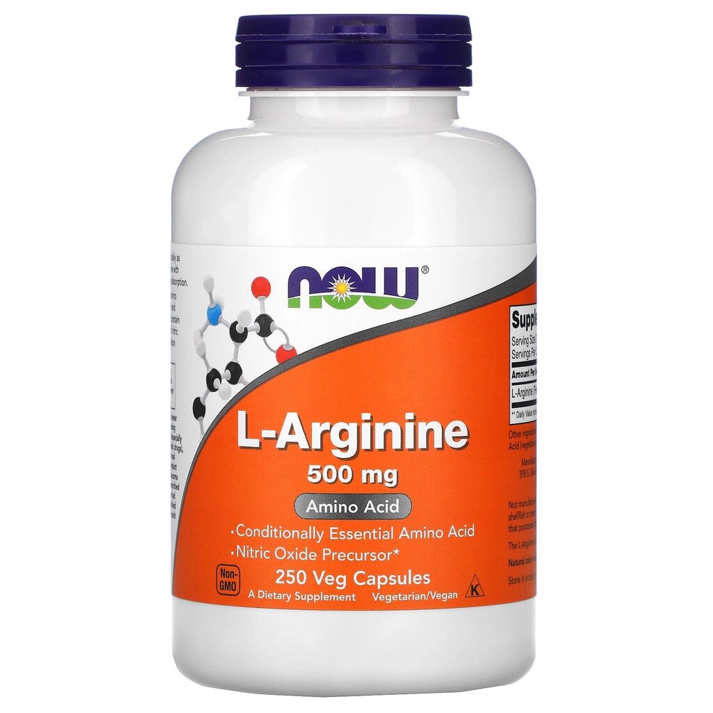 L-аргінін L-Arginine Now Foods 500 мг 250 вегетаріанських капсул від компанії Придбай - фото 1