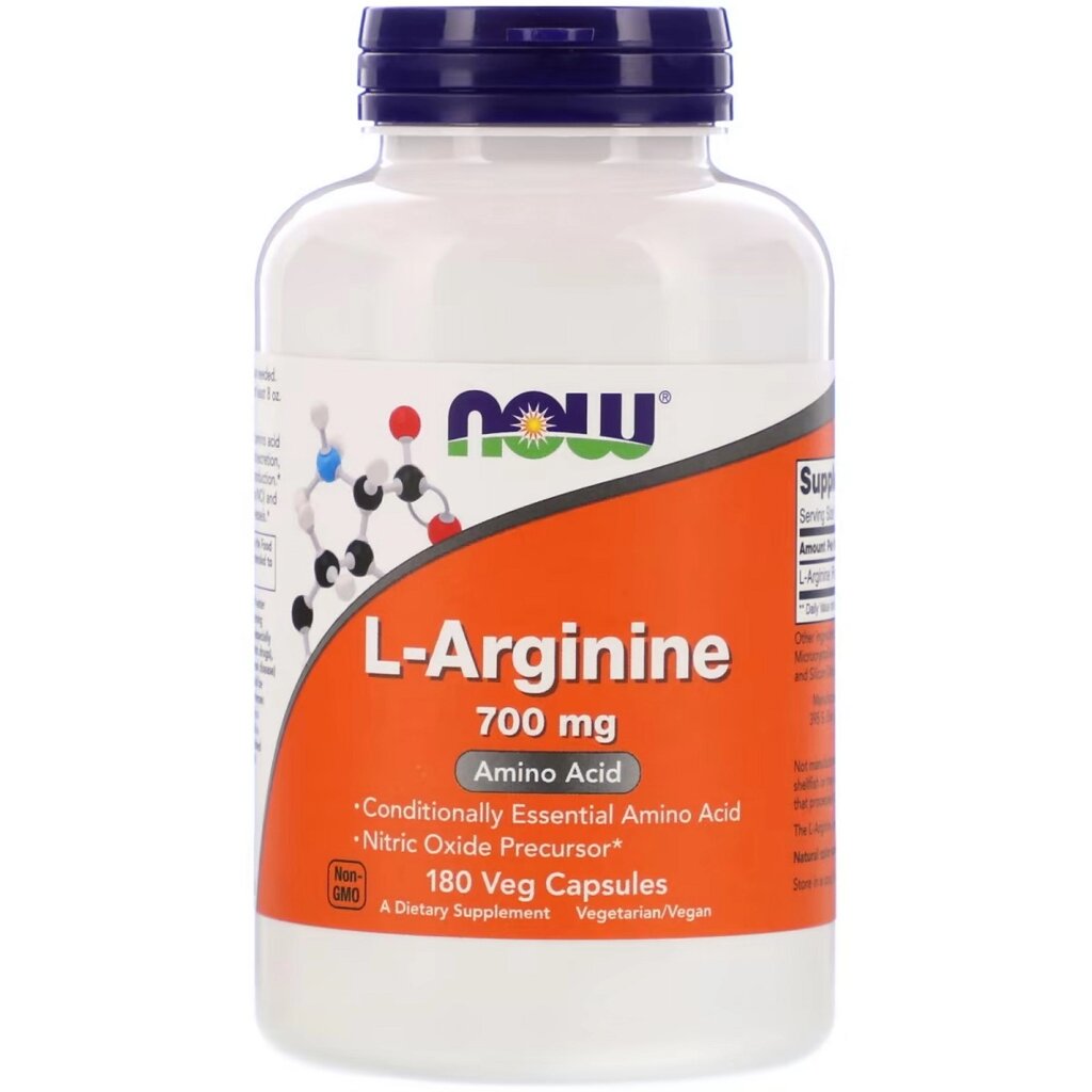 L-Arginine 700мг Now Foods 180 вегетаріанські капсули від компанії Придбай - фото 1