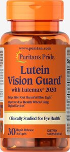 Лютеїн із зеаксантином та цинком Lutein Vision Guard Puritan's Pride 30 гелевих капсул