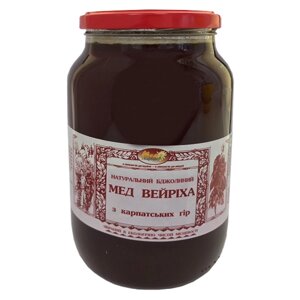 Мед бджолиний натуральний Мед Карпат Вейріха 1350г