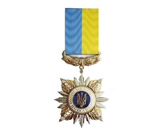 Медаль з посвідченням Collection Зірка пошани 55х55 мм Золотистий (hub_9zp7tr) від компанії Придбай - фото 1