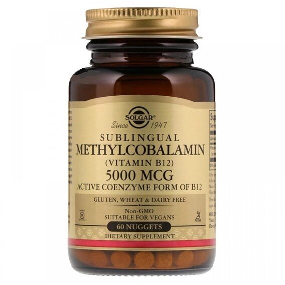 Метілкобаламін Solgar Sublingual Methylcobalamin (Vitamin B12) 5000 mcg 60 Nuggets від компанії Придбай - фото 1