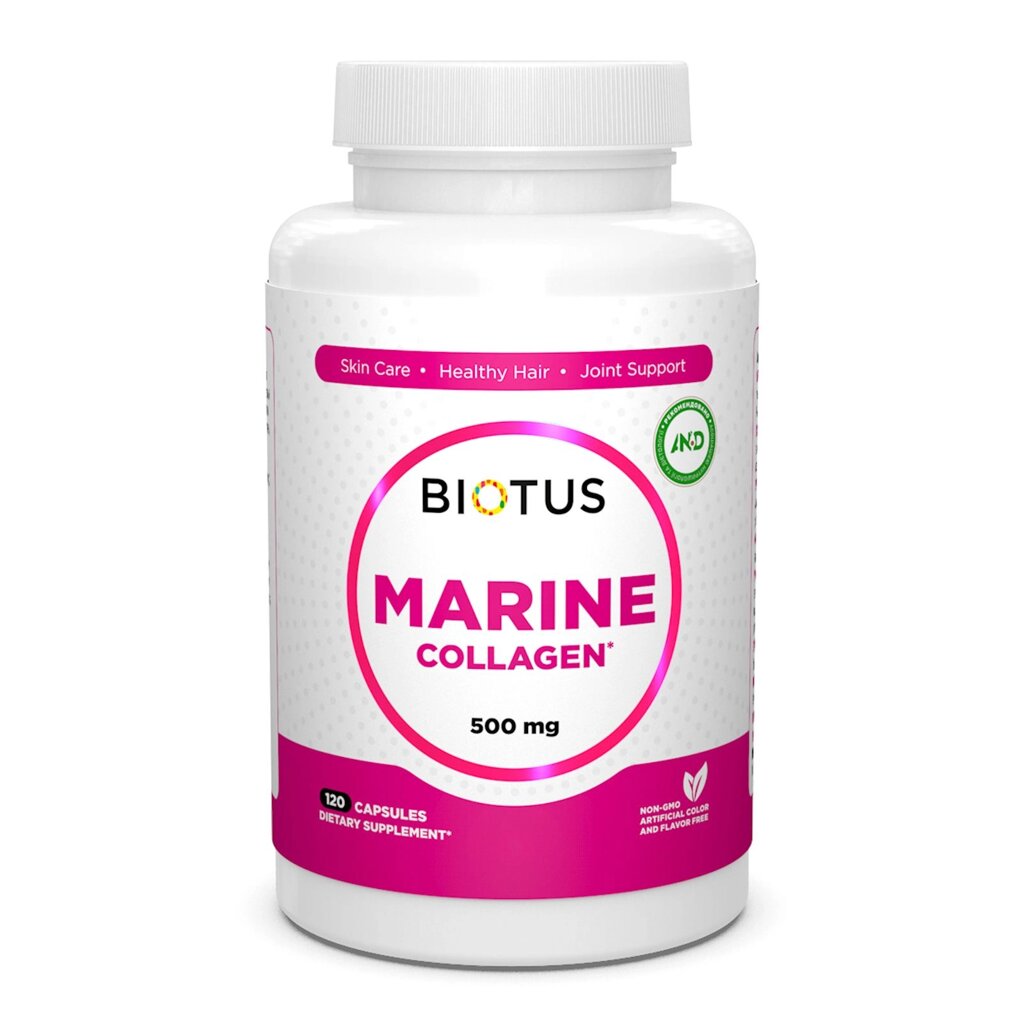 Морський колаген Marine Collagen Biotus 120 капсул від компанії Придбай - фото 1