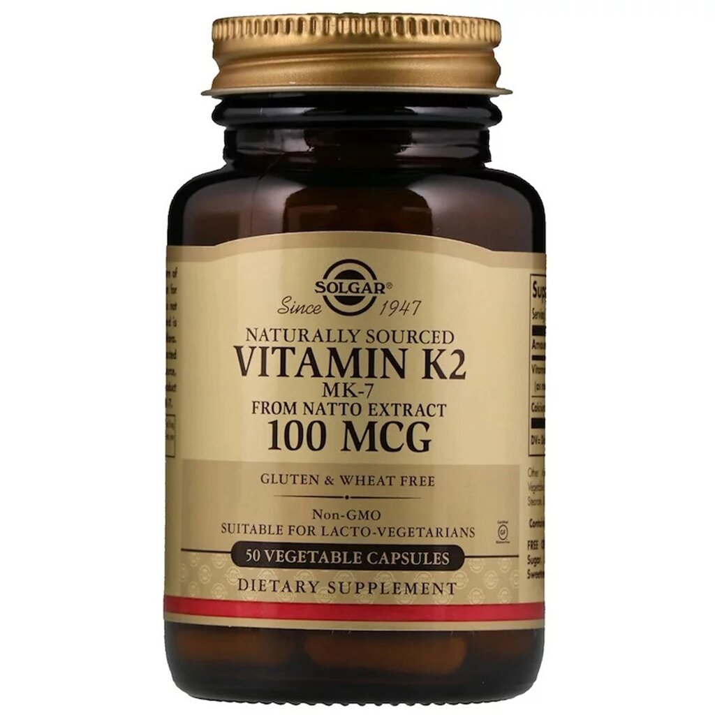 Натуральний Вітамін К2, Solgar, Naturally Sourced Vitamin K2, 100 мкг, 50 вегетаріанських капсул від компанії Придбай - фото 1