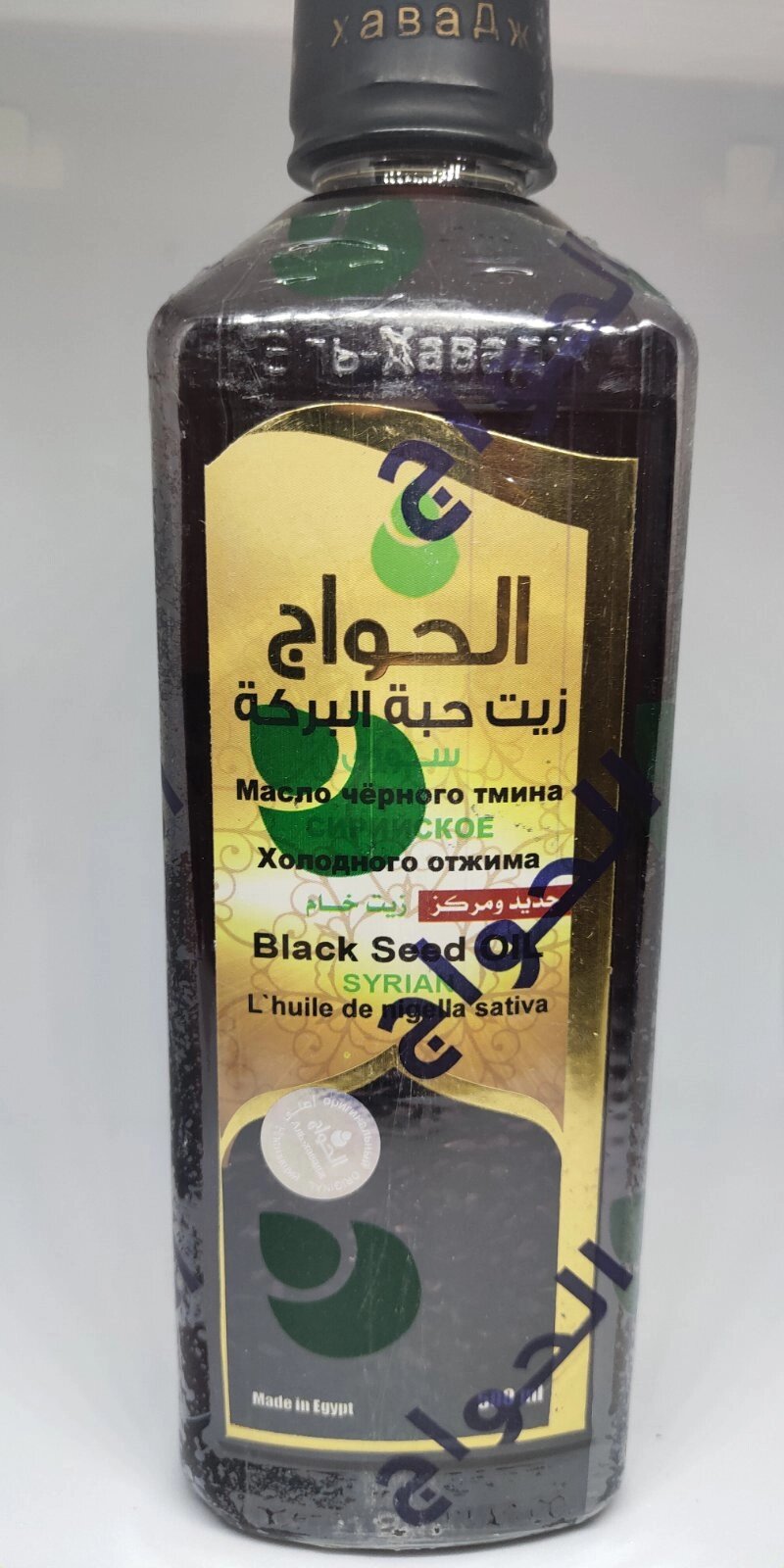 Олія чорного кмину сирійська Al Hawag El Hawag «Black Seed oil Syrian» 500 мл. від компанії Придбай - фото 1