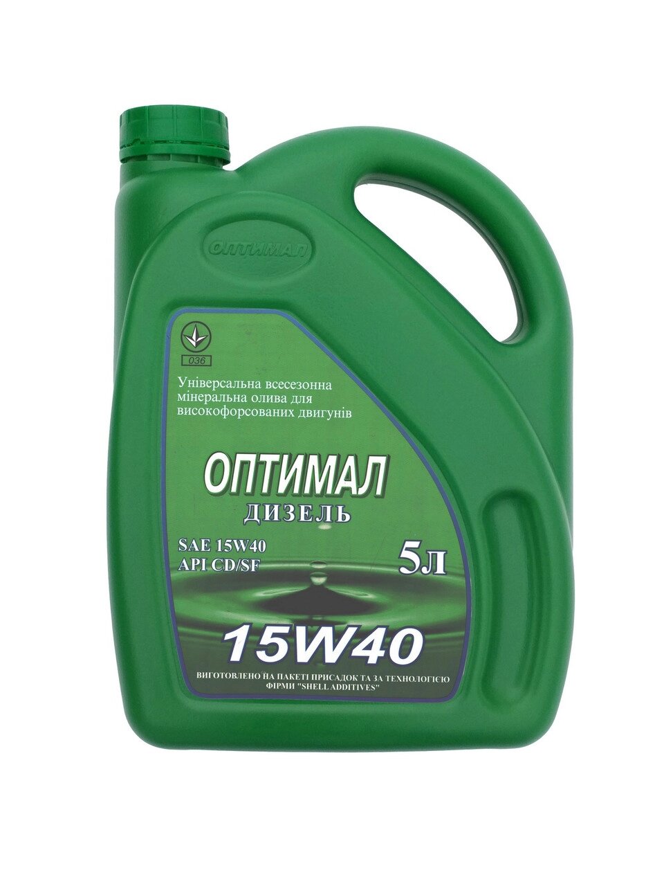 Олія моторна Optimal Дизель 15W40 API CD/SF 5 л від компанії Придбай - фото 1