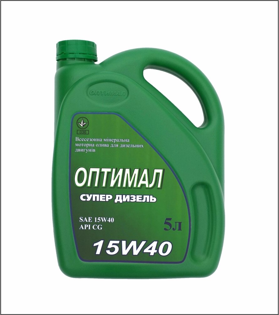 Олія моторна Optimal Супердизель 15W40 API CG-4 5 л від компанії Придбай - фото 1