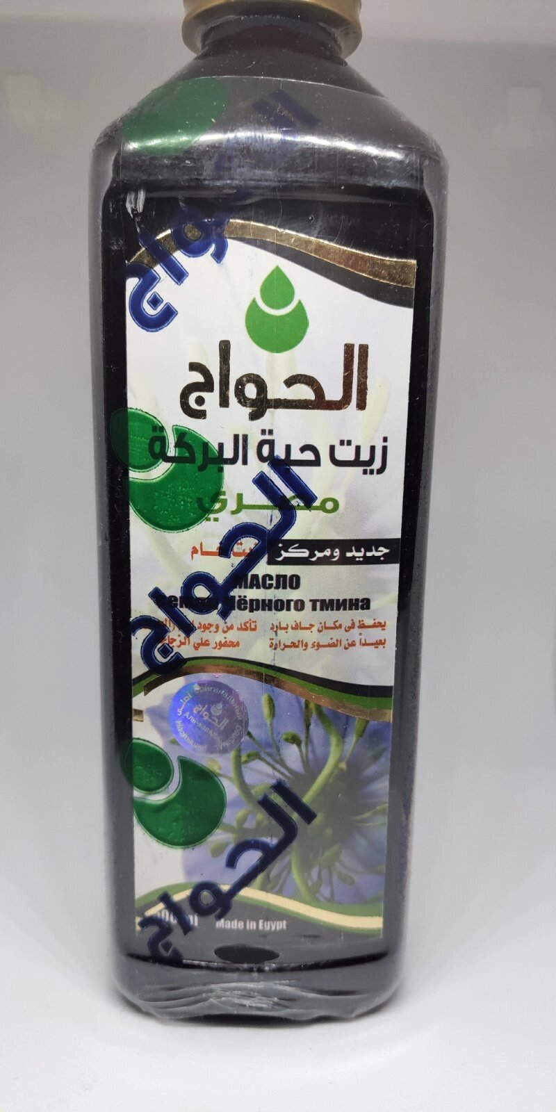 Олія насіння чорного кмину Єгипетське El Hawag, 500 мл від компанії Придбай - фото 1