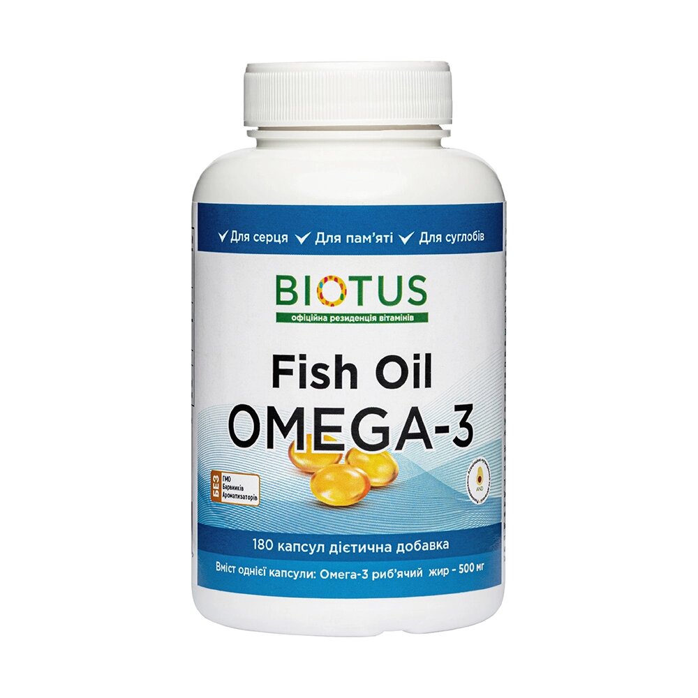 Омега-3 ісландський риб'ячий жир Omega-3 Fish Oil Biotus 180 капсул від компанії Придбай - фото 1