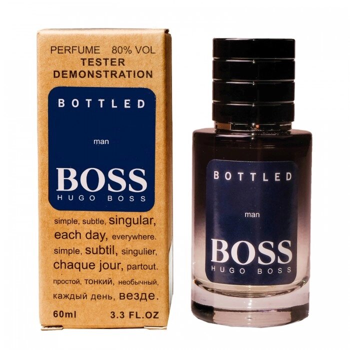 Парфуми Hugo Boss Boss Bottled - Selective Tester 60ml від компанії Придбай - фото 1