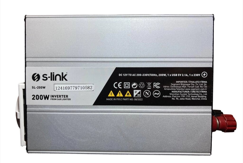 Перетворювач автомобільного струму S-link 12 220W 200W інвертор для котла чиста синусоїда (1756375660) від компанії Придбай - фото 1