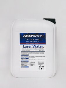 Деіонізірованная вода для лазерного обладнання LASER WATER TECHNOLOGY 5 л