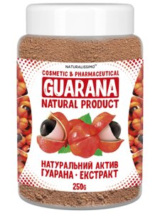 Гуарана у порошку (10 %) 250 г Naturalissimo (hub_dBDa86898)