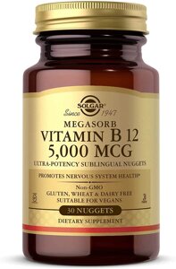 Вітамін В12 (ціанокобаламін) Vitamin B12 Solgar сублінгвальний 5000 мкг 30 таблеток