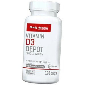 Вітамін Д3 Vitamin D3 Depot Body Attack 120капс (36251003)