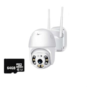 Вулична IP WIFI камера Easy Cam G3 IP66 відеоспостереження поворотна 360 +Карта пам'яті 64Гб