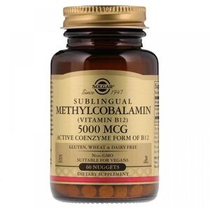 Метілкобаламін Solgar Sublingual Methylcobalamin (Vitamin B12) 5000 mcg 60 Nuggets