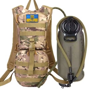 Тактичний гідратор-рюкзак Solve MOLLE Мультикам 3 л питна система KT6004806